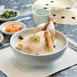 Samwon Garden Ginseng Chicken Soup 1kg-Korean Chicken, Korean Ox Bone Broth, Korean Food, Health Food-Made in Korea